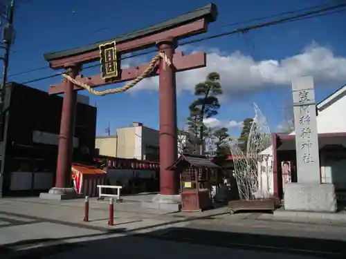笠間稲荷神社(茨城県)