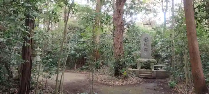 五所神社(千葉県)