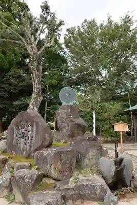 八重垣神社(島根県)