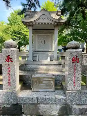 平塚三嶋神社(神奈川県)