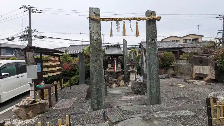 粟田神社(京都府)