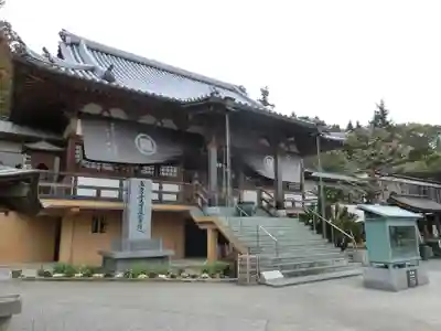 十楽寺の本殿・本堂