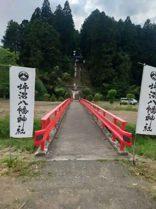 坪沼八幡神社(宮城県)