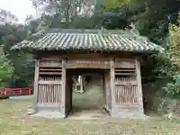 恩山寺(徳島県)