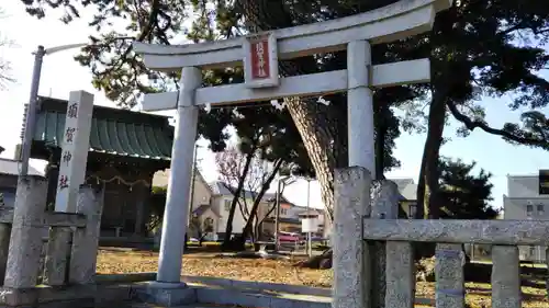 須賀神社の鳥居