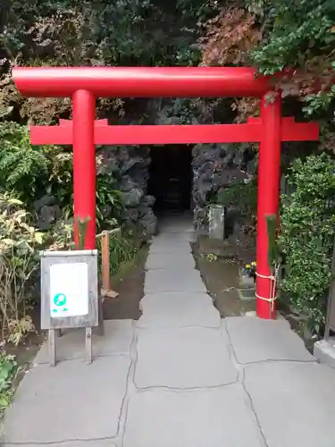 長谷寺の鳥居