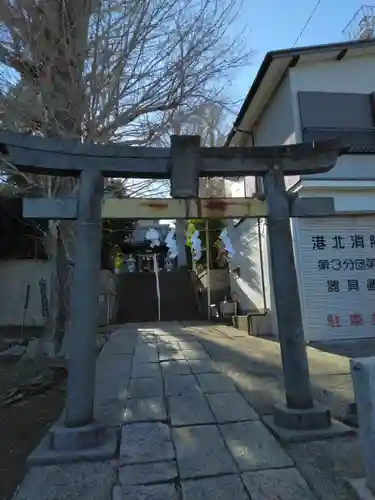 八杉神社(神奈川県)