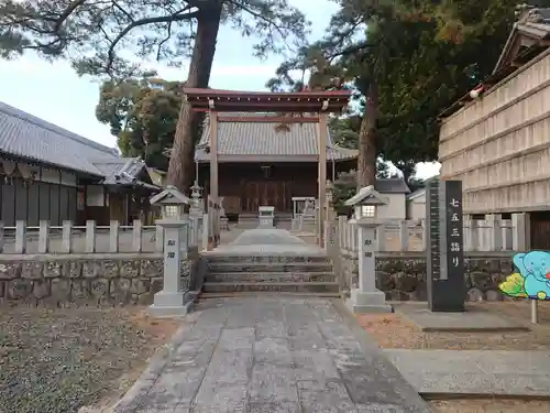 素盞鳴神社の鳥居