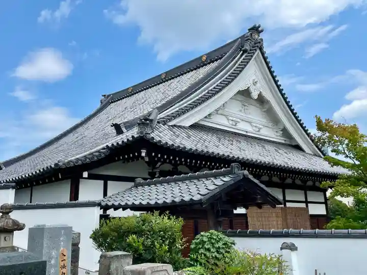 善導寺(福島県)