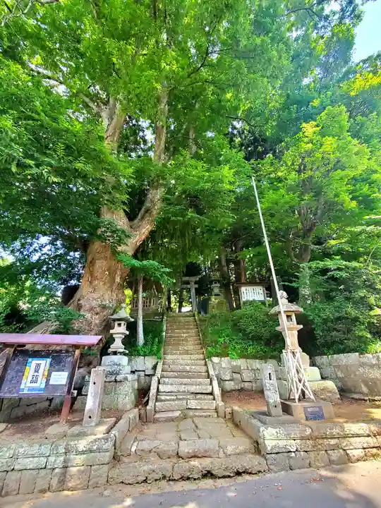 大雷神社(福島県)