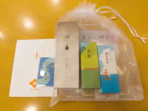 東京大神宮(東京都)