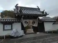 浄国院(奈良県)