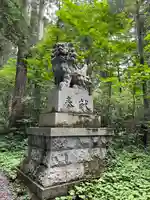 戸隠神社九頭龍社の狛犬