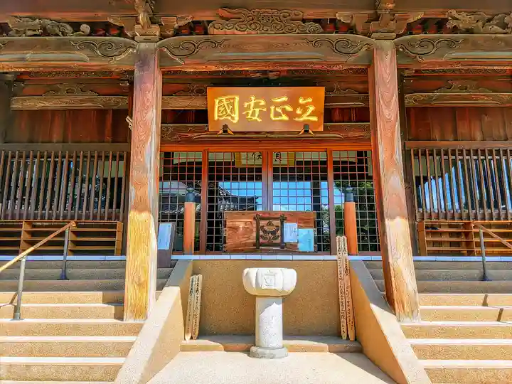 妙勝寺の本殿・本堂