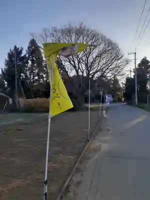 伏木香取神社(茨城県)