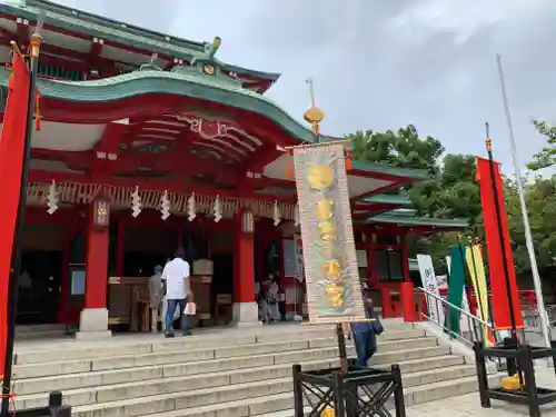 富岡八幡宮の本殿・本堂