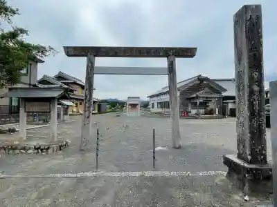 南宮大神社(三重県)