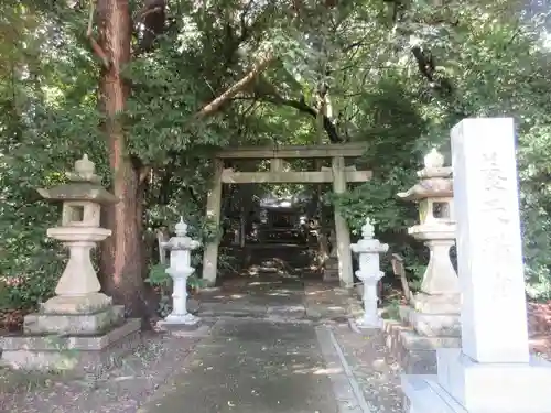 養天満宮(奈良県)