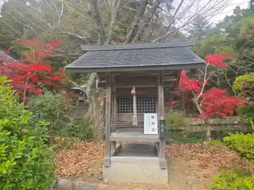 天台宗 五大山 白毫寺(兵庫県)