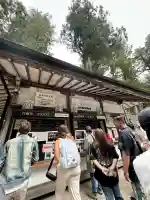 日光東照宮(栃木県)