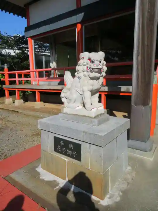 三宝荒神社(山形県)