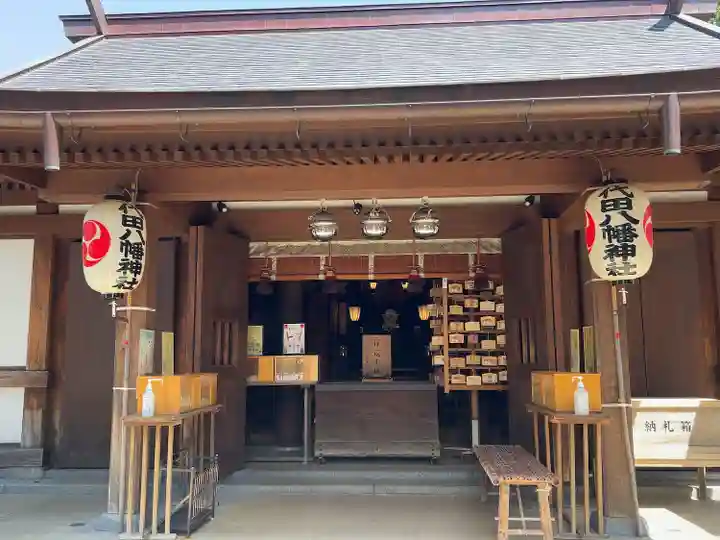代田八幡神社(東京都)
