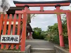 高須神社(大阪府)