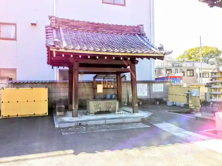 覚音寺の手水舎