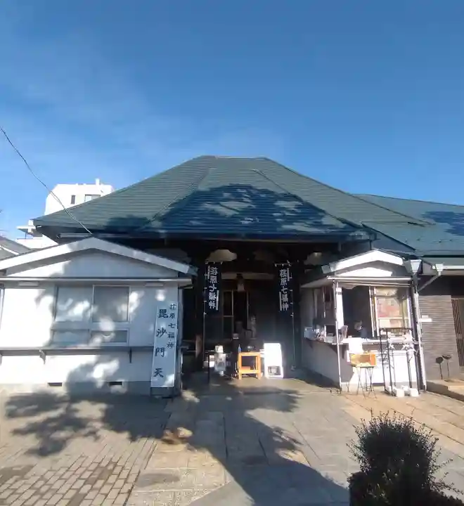 東光寺(東京都)