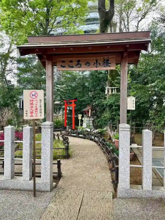 川越八幡宮の{uncategorized: "未分類", other: "その他", undefined: "問題あり", building: "その他建物", grave: "お墓", sacred_gate: "鳥居", guardian: "狛犬", statue: "像", buddha: "仏像", history: "歴史", nature: "自然", garden: "庭園", animal: "動物", pagoda: "塔", temizu: "手水舎", mountain_gate: "山門・神門", sanctuary: "本殿・本堂", subordinate: "末社・摂社", art: "芸術", scenery: "景色", jizo: "地蔵", ema: "絵馬", goshuin: "御朱印", omikuji: "おみくじ", items: "授与品その他", amulet: "お守り", goshuincho: "御朱印帳", eats: "食事", festival: "お祭り", votive_dance: "神楽", shichigosan: "七五三参", wedding: "結婚式", experience: "体験その他", initially: "初詣", around: "周辺", anti_infection: "感染症対策"}