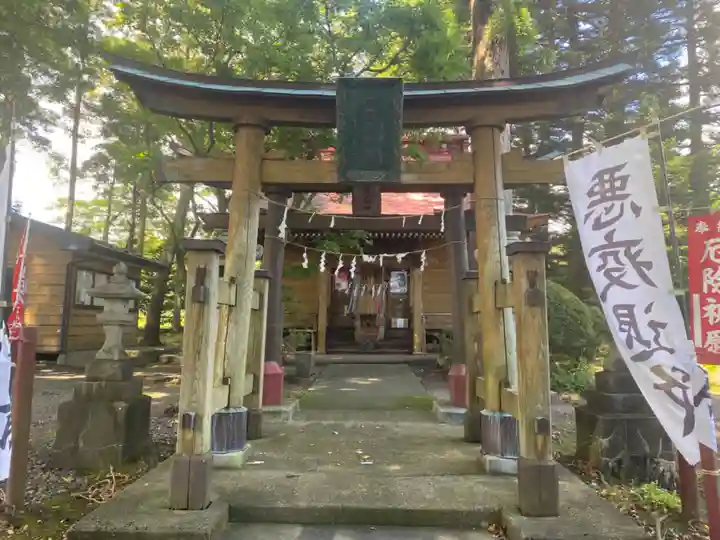 羽黒山神社の鳥居