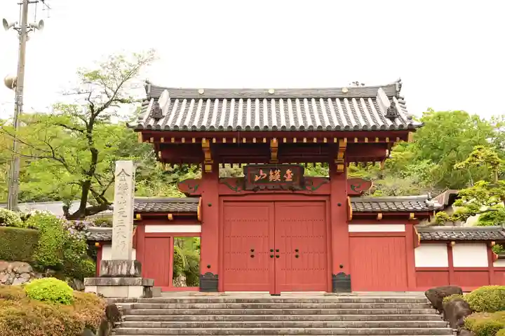 大光普照寺(埼玉県)