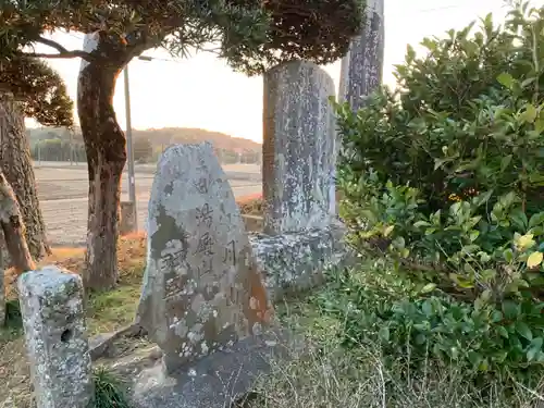 月山神社のその他建物