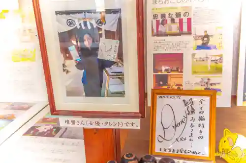 忠猫神社(秋田県)