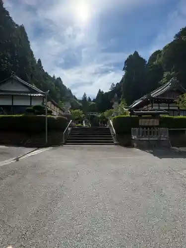 八咫烏神社(奈良県)