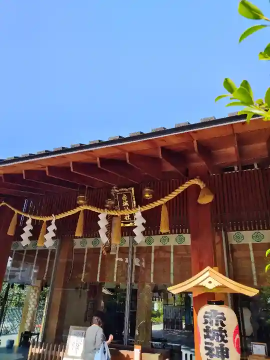 螢雪天神(東京都)