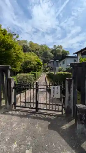 智成親王墓(京都府)