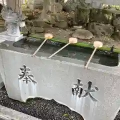 片山八幡神社の手水