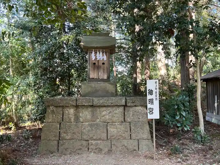 佐野赤城神社(栃木県)