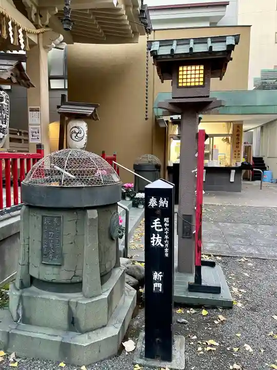 矢先稲荷神社(東京都)