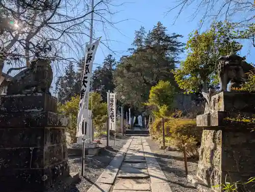 豊景神社(福島県)