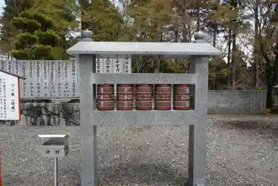 雲辺寺(徳島県)