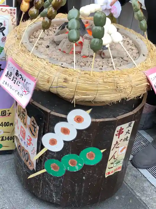 金刀比羅宮の食事