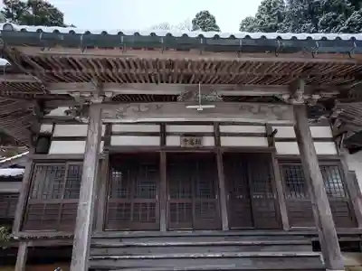 稱名寺(滋賀県)