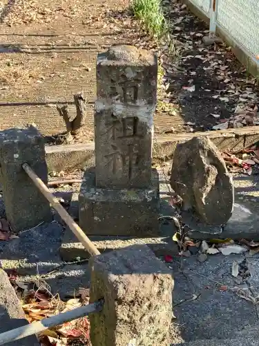 三王三柱神社の{uncategorized: "未分類", other: "その他", undefined: "問題あり", building: "その他建物", grave: "お墓", sacred_gate: "鳥居", guardian: "狛犬", statue: "像", buddha: "仏像", history: "歴史", nature: "自然", garden: "庭園", animal: "動物", pagoda: "塔", temizu: "手水舎", mountain_gate: "山門・神門", sanctuary: "本殿・本堂", subordinate: "末社・摂社", art: "芸術", scenery: "景色", jizo: "地蔵", ema: "絵馬", goshuin: "御朱印", omikuji: "おみくじ", items: "授与品その他", amulet: "お守り", goshuincho: "御朱印帳", eats: "食事", festival: "お祭り", votive_dance: "神楽", shichigosan: "七五三参", wedding: "結婚式", experience: "体験その他", initially: "初詣", around: "周辺", anti_infection: "感染症対策"}