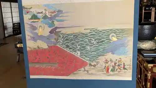 轉法輪寺(京都府)