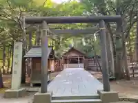 開拓神社の鳥居