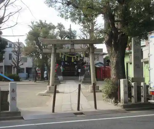 矢口氷川神社の鳥居