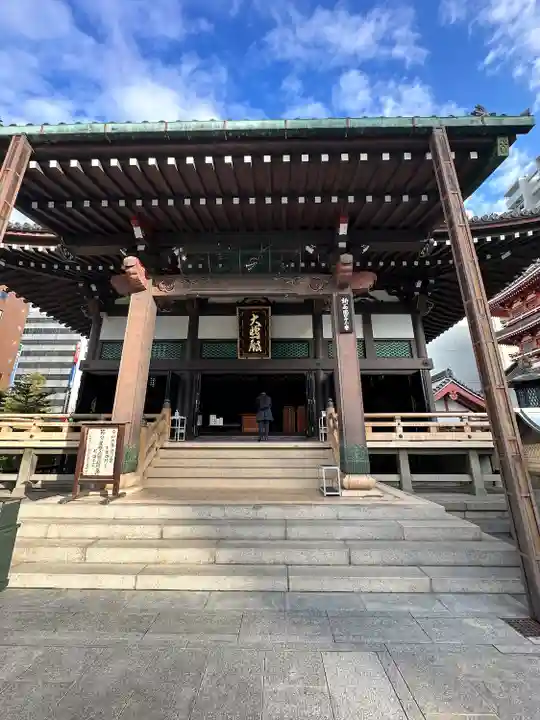 太融寺の本殿・本堂