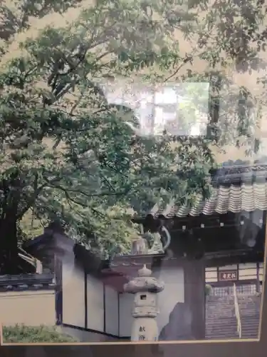 頼光寺(京都府)